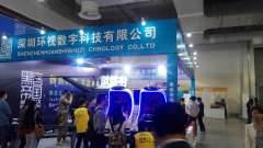 專業(yè)會(huì)展服務(wù) 高效搭建與暖場(chǎng)活動(dòng)的融合策略