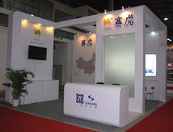 南昌市綜藝展覽服務(wù) 專業(yè)會(huì)展服務(wù)的可靠選擇