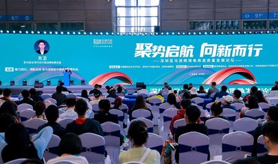 第3屆SEE外貿工廠展深圳啟幕，專業會展服務助力全球貿易新機遇