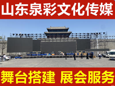 58同城會展服務 一站式專業展會解決方案